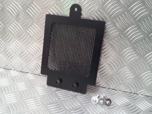Oil Cooler Guard